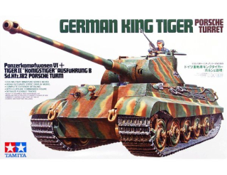 Tamiya King Tiger Porsche Turret 1/35